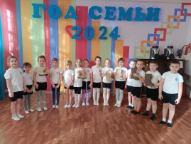 День валенка День валенка.