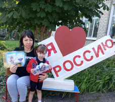 22 августа День Государственного флага 22 августа День Государственного флага.
