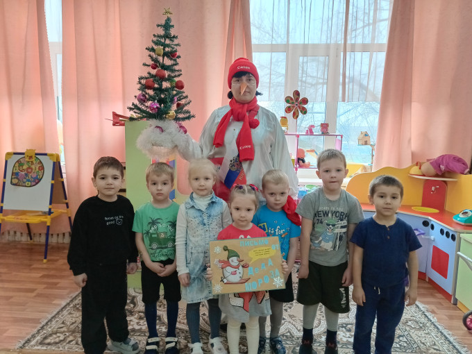 Снеговик почтовик Снеговик почтовик.